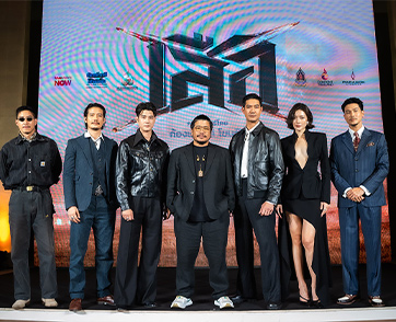 สนุกฉิบหาย! ไทเกอร์ ไนต์ ไอ้เสือบุก! เปิดรอบปฐมทัศน์ “เสือ” มหากาพย์แอ็กชันไทย ปลุกความมันส์ ปลุกอาคม ปลุกระดมทุกเสือมาสู้กัน